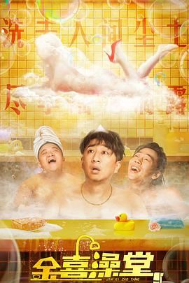 成年人在线观看免费